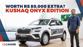 2023 Skoda Kushaq Onyx Edition launched - 5 minute review | CarWale