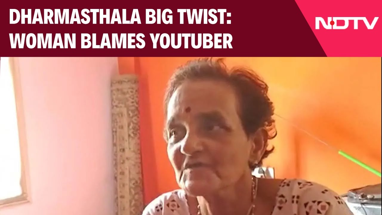 Dharmasthala Case News | Another U-Turn In Karnataka Mass Burial Case, Woman Blames YouTuber