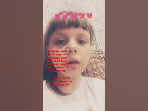 Дарьяна Джус - YouTube
