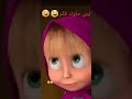 انا لمن حاول فكر