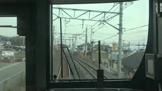 ４Ｋ・【前面展望】・ＪＲ紀州路線・紀州路快速・和歌山駅→大阪駅→京橋駅・日本旅行【通訳案内士】和歌山県・大阪府