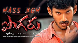 Pogaru ( పొగరు ) HQ Mass BGM | Yuvan Shankar Raja | Vishal