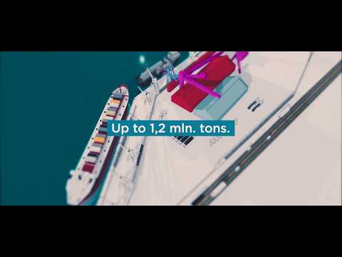 ბათუმის პორტის კარბამიდის ტერმინალი