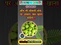General knowledge questions and answers 2026||Gk Quiz 2025 #facts #gkquestions #staticgk #gkshorts
