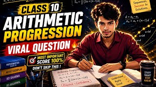 Class10||Arithmetic progressions|| Viral Question #Standard#class10#education #maths#conceptclasses