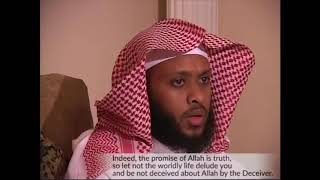 Simply Beautiful Recitation by Sh. Tawfeeq As Sayegh (توفيق الصايغ)