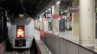 651系OM207編成　特急あかぎ9号　上野駅発車〜車内放送　4点チャイム