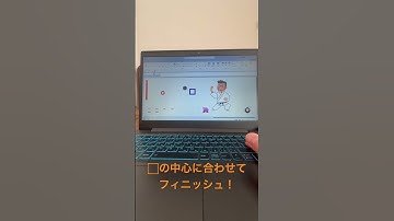 VBAでカービィのメガトンパンチを再現しました！ #excel #エクセル #ゲーム #game #カービィ #Kirby #マクロ #vba #プログラミング