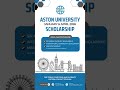 ASTON UNIVERSITY