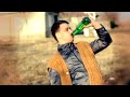 Dani Printul Banatului - Nu mai beau (OFICIAL VIDEO 2012)