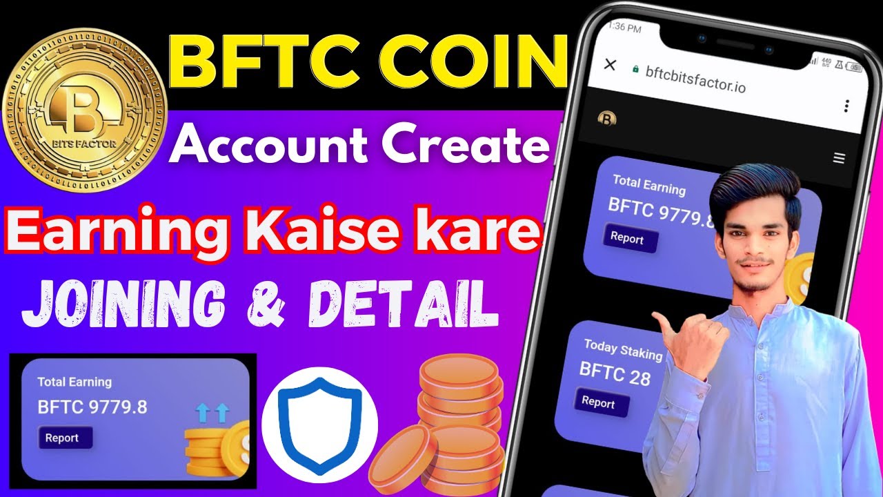 BFTC Account Create | BFTC Coin Me Registration Kaise Karen | BFTC Kya Hai | BFTC Full Plan | BFTC