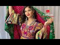 برو بابا مه کدت نیستم نسیمه گل دختر شیدا خواندن محلی قدیمی برو بابا مه کدت نیستم نسیمه گل دختر شیدا خواندن محلی قدیمی