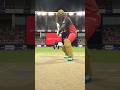 #ipl #rcb #gt #cricket26#ps5 #gaming #cricket #trending #ipl2026 #cricketlover#shorts #cricketshorts
