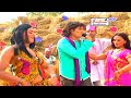 Chhotu Chhaliya का नया होली 2018 |  लहंगा करता लसालस | Lahenga Karata Lasalas | 2018 Mp3 Song