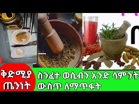 ቪዲዮ: በድርጅት ውስጥ ተግባራዊ ግንኙነት ምንድነው?