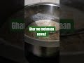 sheerkorma chicken korma kabab shami lajawab #viralshort #cooking #shorts​ #trending​