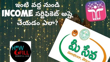 TELANGANA INCOME APPLICATION || HOW2FILL.COM || TAPPFOLIO || TELANGANA MEESEVA ||