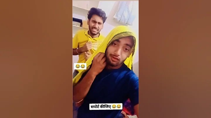 वीडियो बनावल छोड़ दी 😂😂#comediyvideo🤣#videoediting #trendingreels #vayrlvideo  singer Dk Diwana
