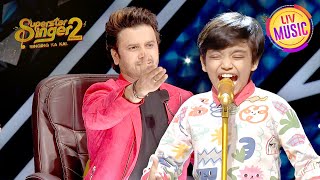 'Sajdaa' पर इस Performance को मिली Judges से शाबाशी | Superstar Singer 2 | Full Episodes