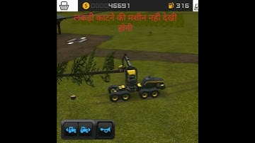 scorpion wood cutting Big machine in fs16 #fs16#game#shorts