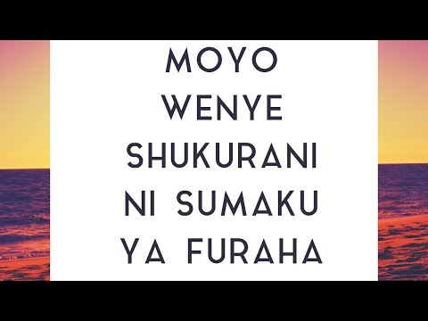 Video: Jinsi ya kumshukuru mtu kwa kukujumuisha?