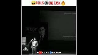 Focus On One Task🔥 | Sonu Sharma Video