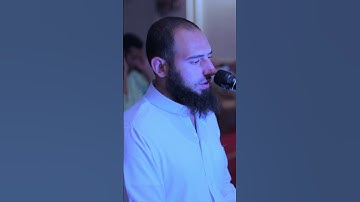 سورة الفاتحة | القارئ إبراهيم أحمد