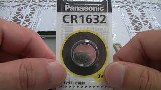 トヨタ アクア Nhp10 スマートキー電池交換 Youtube