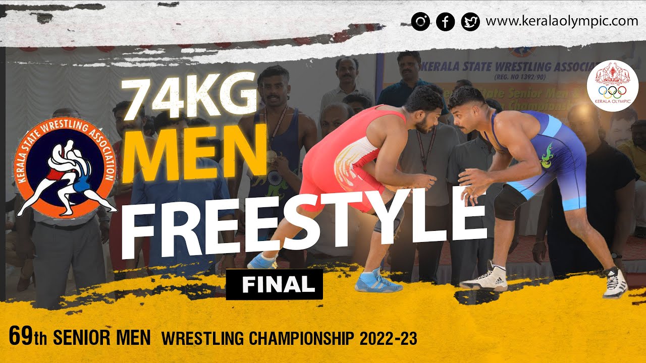 74kg Men's Freestyle wrestling Final |69th Senior Men Wrestling Championships |Thiruvananthapuram