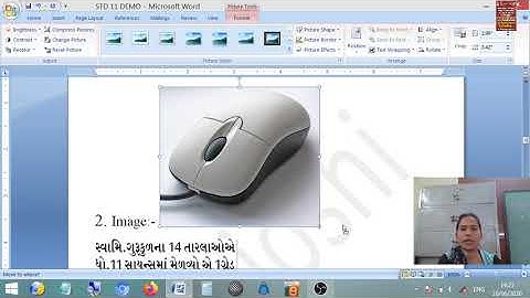 std 11 lesson 1 Introduction to multimedia