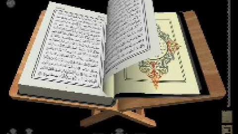 قورئانی پیرۆز به‌ ته‌فسیری کوردی سوره‌تی يونس 1