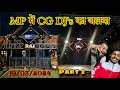 Mp  cg djs ka craze part2  spot system dev audio professional blue bass ll raj rd ll dj anshu