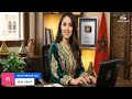 جريو جريو الحاضر يعلم الغايب mp3
