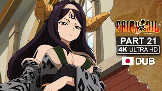 FAIRY TAIL [フェアリーテイル] | Uncensored Gameplay Walkthrough