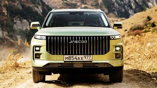 видео: Jaecoo J7 – полный привод, робот, перегрев / Джейку Джей 7 или Чери Тигго 7? картинка: Jaecoo J7 – полный привод, робот, перегрев / Джейку Джей 7 или Чери Тигго 7?