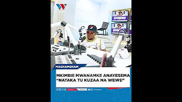 Mkimbie Mwanamke Anayesema Anataka Tu Kuzaa Na Wewe 