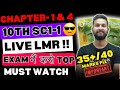 LIVE🔴 | 10TH SCIENCE 1 LMR REVISION | CHAPTER - 1 & 4 | BOARD EXAM 2024 | JR TUTORIALS |