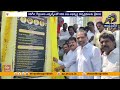 Minister Gottipati Ravi Kumar Launches Development Programs in Dornala