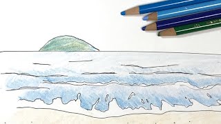 海 の描き方 色鉛筆とペンの簡単イラスト Sea Youtube