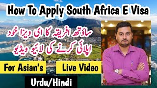South Africa E Visa South Africa E Visa For Stani South African E Visa For Indian