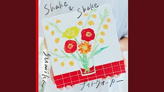 Shake \u0026 Shake (Instrumental)