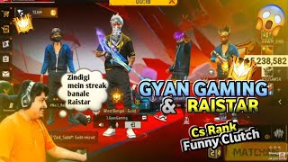 Raistar funny moments 🤣 | Gyangaming & Raistar playing Cs rank | #gyangaming #raistar