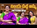 Vijaya durga gari exclusive interview  vijaya durga  misan tv