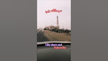 #اكسبلور #اجمل تلاوة القرآن_كريم #بصوت الحب للشيخ عبدالباسط عبدالصمد رحمه الله #ترند !!#