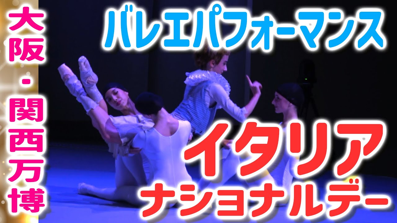 動画を再生