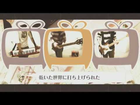 【40mP】空中アクアリウム -Band Edition-【ヲタみん】