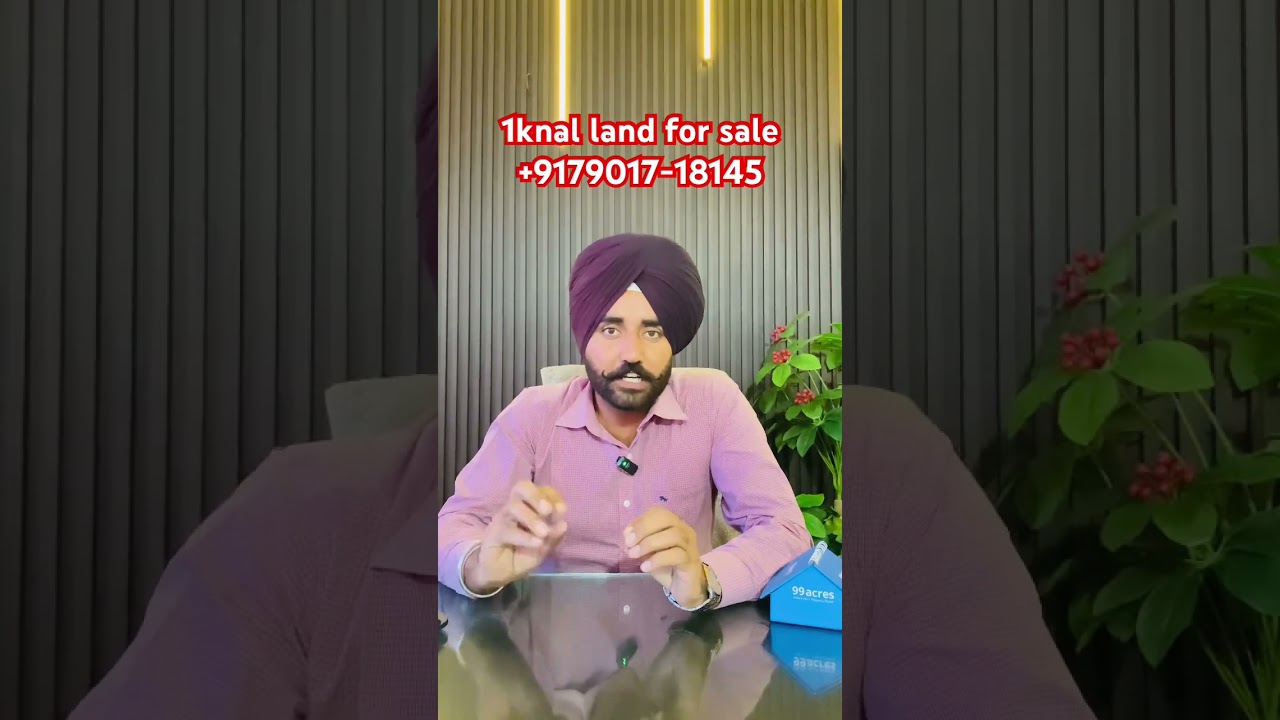 Ik knal land for ik tdi Bhagomajra near CGC LANDRA