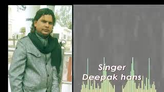 Sanu Kuli Ch Van Joge Rehnde Ni Mehla Vich Rehn Vali A