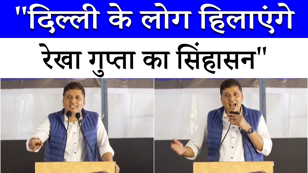 हजारों कर्मचारियों की छुट्टी! Rekha Gupta सरकार के खिलाफ AAP का बड़ा ऐलान | Saurabh Bharadwaj