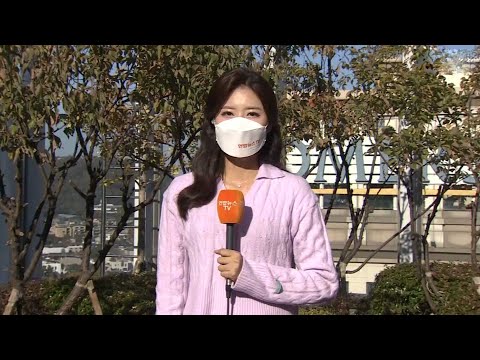 [날씨] 전국 쾌청한 가을…낮 20도 안팎 / 연합뉴스TV (YonhapnewsTV)